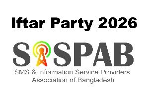 Iftar Party 2026
